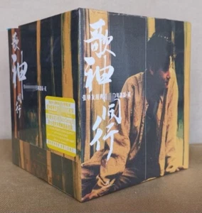 Jacky Cheung 歌神同行 張學友經典CD粵語篇 貳 (盒內10張CD) Cantonese Version Vol.2 - Picture 1 of 6