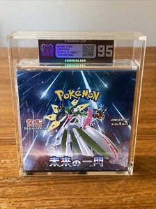 Future Flash TCG Japanese Pokemon Booster Box Factory Sealed Graded 95 ESG Rare - Picture 1 of 5