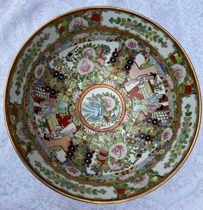 Chinesische Deko Schale 9 3/4" mit Sockel - Bild 1 von 12