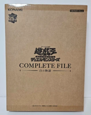 Yu-Gi-Oh! OCG Complete File : Story of White Binder Booklet Card Japanese NEW - Image 1 of 4