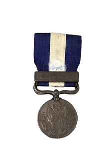 WW1 WWI Siberia Japanese Medal Japan Military Soldier War Navy Army Blue - Picture 1 of 5