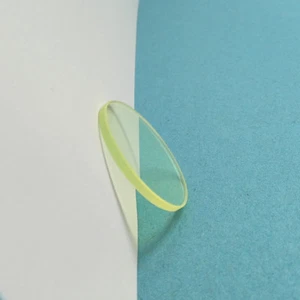 Golden Yellow Glass Optical Long Pass Filter JB420 420nm Dia. 25mm/Square 50mm - Picture 1 of 7