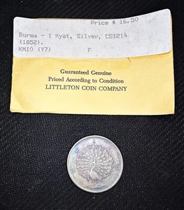 Myanmar Burma 1852 1 Kyat Silver Rare Peacock - Picture 1 of 4