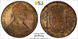 PERU Ferdinand VII Silver 1811 JP 8 Reales LIMA Imagined Bust PCGS AU50 KM106.2 - Picture 1 of 5