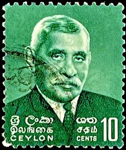 1964 Ceylon Stamp x 1 - Dudley Shelton - President - Cancelled - Picture 1 of 1