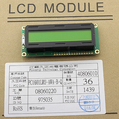 [2pcs] PC1601LRU-AWA-B-Q LCD 2x16 Line MODULE - Image 1 of 2