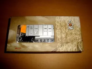 Bachmann China CF005XX C80 offener Wagen (Automummer ist stochastisch) - Bild 1 von 3