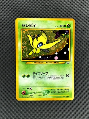 Celebi 251 Neo Revelation Holo Rare Japanese Pokémon Card LP - Image 1 of 2