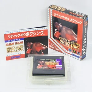 Riddick Bowe Boxing Game Gear Sega 6117 gg - Bild 1 von 8