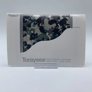 Brillenputztuch Toray Touchscreen Toraysee waschbar Microfaser camouflage 24x24 - Bild 1 von 5
