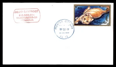 Обложка Mayfairstamps Монголия 1999 Улан-Батор кошки aau_52447 - Изображение 1 из 2