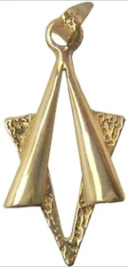 14K Gold Star Of David Pendant Smooth & Texture combined -  1.4g - 27mmH #31 - Picture 1 of 1