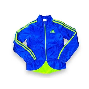 N13* Adidas Jacket Girls Size 6 6X Purple Green Ruffle - Picture 1 of 4