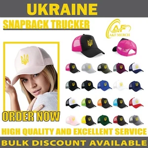 Stand Con Ucraina Snapback Visiera Cappellino Uomo Unisex Donna Baseball BC640 - Picture 1 of 35