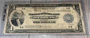 1918 $1 Blue Seal Federal Reserve Note FRBN Saddle Blanket - St. Louis- SKU 117 - Picture 1 of 2