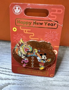 2020 Disney Lunar Happy New Year Mickey&Minnie 3D Dragon Limited Release Pin - Bild 1 von 3
