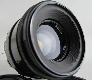 Helios 44-2 Serviced 58mm Lens F2 Bokeh MMZ Manual Portrait SLR M42 Mount CLA - Picture 1 of 8
