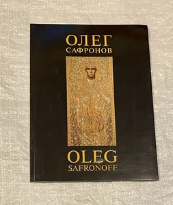 Oleg Safronoff - 2001 Exhibition Catalog - Russian Artist - ASTI Gallery Moscow - Bild 1 von 2