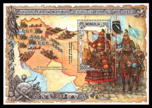 Mongolia 2024 Chinggis Khaan's Warlords MNH SS - Imagen 1 de 1