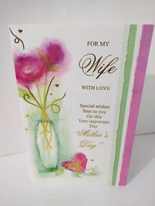 For my wife with love On Mother' Day - Picture 1 of 3