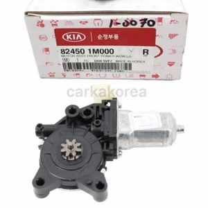 Genuine 824501M000 Front Power Window Motor Left For KIA SOUL 1.6L 2.0L: 2010-13 - Picture 1 of 10