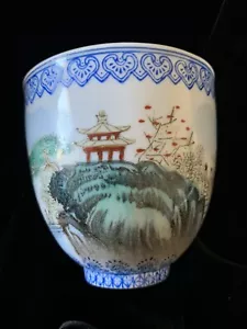 Chinese 20th Century Qianlong Mark Enameled Eggshell Cup 3” H Dragon Center - Picture 1 of 9