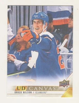2022-23 Upper Deck CANVAS #C52 BROCK NELSON New York Rangers - Image 1 of 2