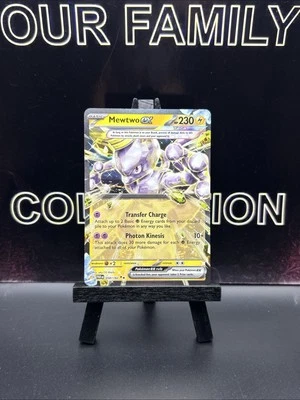 Mewtwo ex 058/182 SV04: Paradox Rift Holo Double Rare - Image 1 of 4