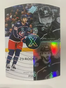 Kirill Marchenko SPx Rookie 2022-23 Upper Deck Extended Series SPX-27  - Picture 1 of 2