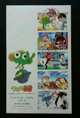 [SJ] Japan Anime Heroes-Keroro Gunso 2010 Animation Manga Cartoon 日本动画军曹 (FDC) - Image 1 of 4