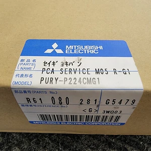Mitsubishi Electric PURY-P224CMG1 | R61 080 281 G5479 Scheda di controllo - Foto 1 di 4