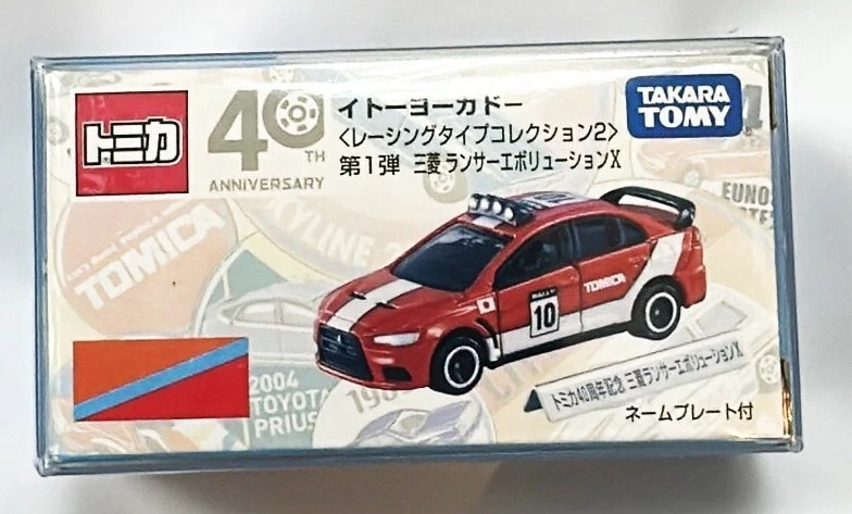 Takara Tomy MITSUBISHI Lancer Evolution EVO O3411