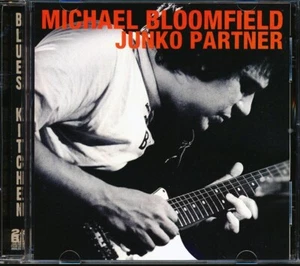 MIKE BLOOMFIELD Junko Partner CD *NEW SEALED* - Foto 1 di 2