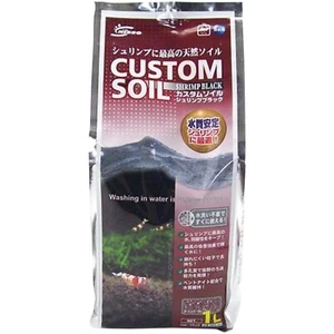 Nisso Custom Soil Shrimp Black 1 Litre for Planted and Shrimp Aquarium - Picture 1 of 1