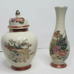Satsuma Vase Set. Free Domestic Shipping! - Picture 1 of 12
