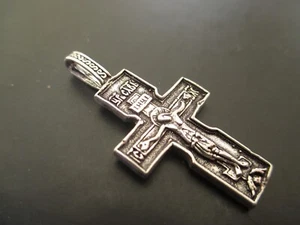 Sterling Silver Orthodox Crucifix Cross From Jerusalem, Blessed #77 - Picture 1 of 8