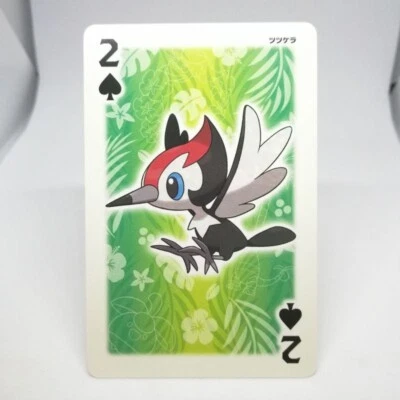 Pikipek 2 SPADE Pokemon Trump playing card SUN&MOON Solgaleo Back Nintendo - Image 1 of 4