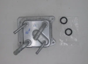 21606-28X0B CVT Transmission Oil Cooler For Nissan 2013-2017 Rogue Quest Altima - Picture 1 of 5