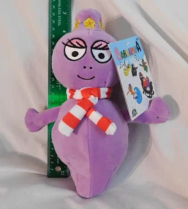 Neu 9 Zoll lila Barbabelle Plüsch Barbapapa Mädchen Spielzeug 2022 Giochi Preziosi Famosa - Bild 1 von 15