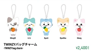 PSL TWINZY PLUSH BAG CHARM Keyring JYP Japan Popup Store 2025 ITZY Official - Picture 1 of 11