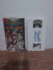 Blue Seed - Vol. 4: 1996 Anime VHS Tape Dubbed - Picture 1 of 3