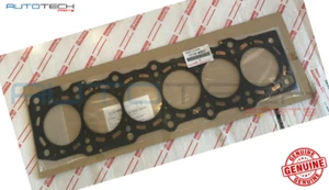 FOR TOYOTA ARISTO JZS161 JZS147 2JZ GTE 3.0 NEW GEN PETROL CYLINDER HEAD GASKET - Picture 1 of 2