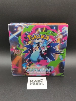 Pokemon Inferno X [M2] Japanese Booster Box with Shrink | UK Seller | FREE P+P - Image 1 of 4