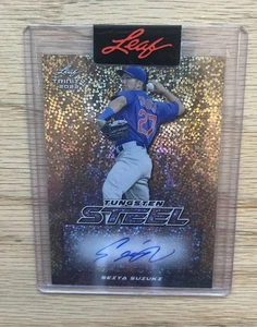 SEIYA SUZUKI 2022 LEAF TRINITY SP TUNGSTEN STEEL 1/1 ROOKIE AUTO CUBS JAPAN RC - Picture 1 of 4