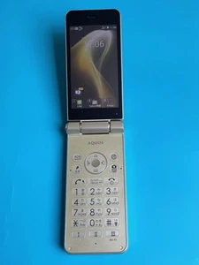 SHARP AQUOS Keitai 2 601SH/602SH Gold Android Flip Phone Unlocked From Japan - Picture 1 of 20