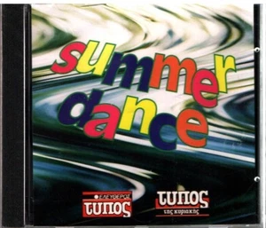 Sommertanz - verschiedene / CD 1995 NEU - Bild 1 von 2