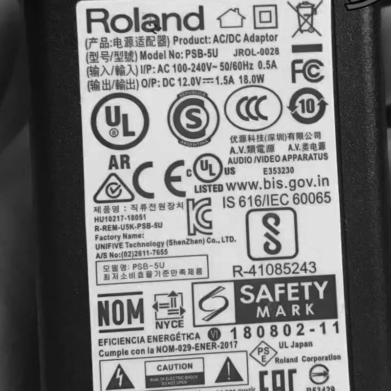 Adaptador de CA Psb-5u 12v1.5a 5.5*2.5 para Roland Kitty de piano electrónico Foto 1 de 1