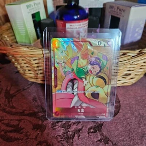 Otama prb-01 op01-006 alt art japaneese - Bild 1 von 4