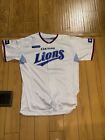 Korea Samsung Lions Beanpole Baseball Jersey  #39