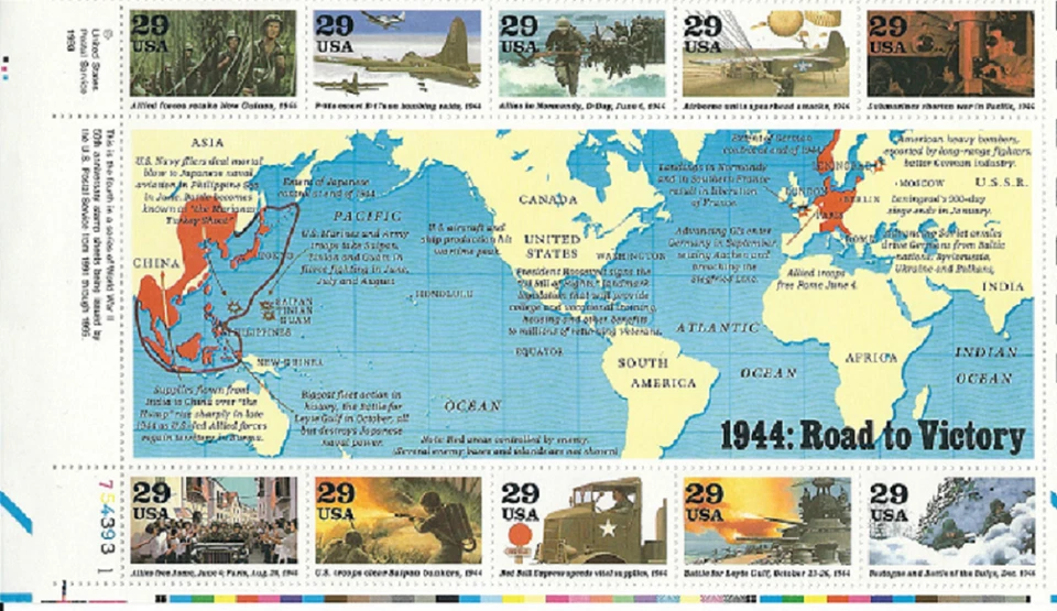 Scott  #2838... 29 Cent.... 1944 Road To Victory... Plate Block of 10  - Image 1 of 1